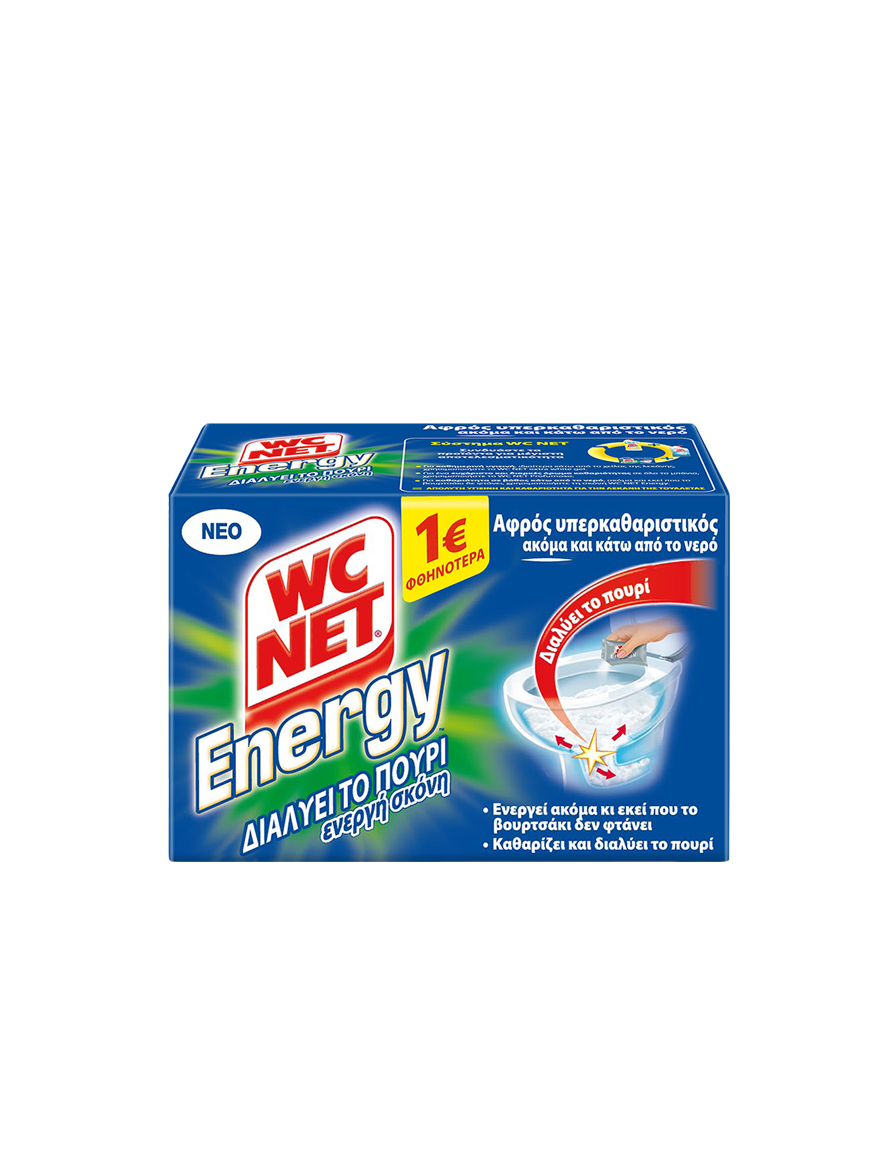 WC NET Energy Powder