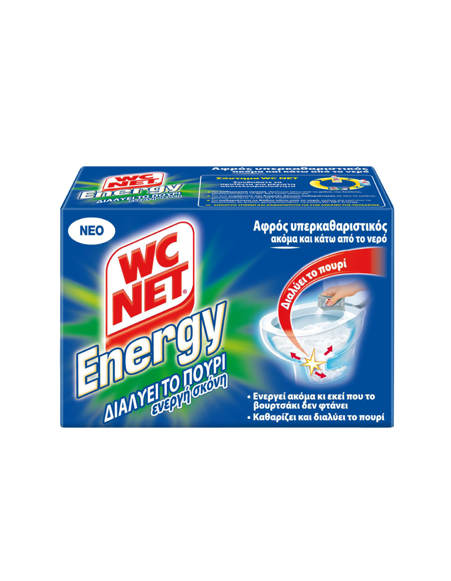 WC NET Energy Powder