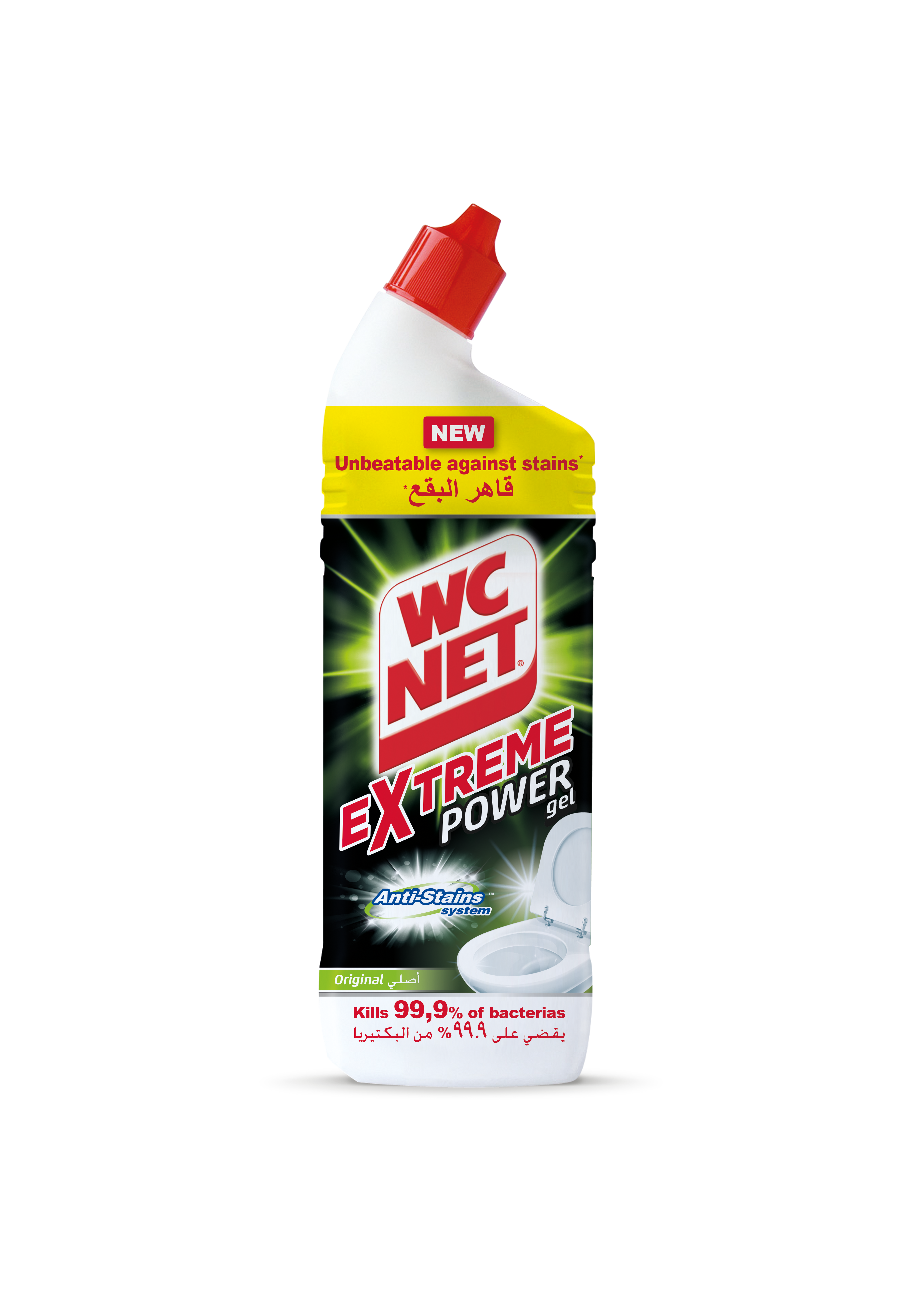 جل دبليو سي نت فائق القوة الأصلي WC NET EXTREME POWER GEL Original